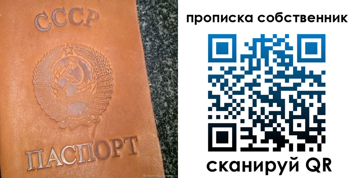 форма 3 в Новоуральске